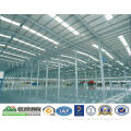 China Supplier Space Frame Sandwich Panel Prefabricated Steel Structure Warehouse
